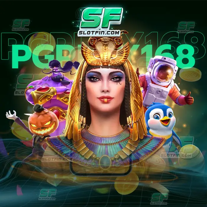 pgplay168 ทางเข้า สามารถทำให้นักลงทุนหลายคนที่ไม่เคยมีประสบการณ์ในการเล่นกลายมาเป็นผู้ที่มีความเชี่ยวชาญขึ้นมาได้